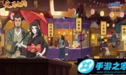 火影忍者活动最新爆料3月,神秘新篇章即将开启！