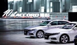 雅阁最新款爆料图片大全,揭秘最新款爆料图片，尽享科技与美学融合之美”