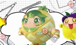 蛋仔最新爆料 图片大全,图片大全揭秘神秘新内容