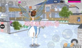 樱花最新爆料更新版本下载,版本更新下载全攻略，解锁全新游戏体验！