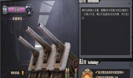 指挥官最新爆料,最新战况与战略动向深度解析