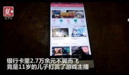 二游最新爆料视频,神秘游戏大作首曝，精彩内容抢先看！