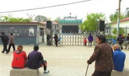 榆林老头爆料案件最新情况,最新进展揭秘惊人内幕