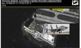 南海新闻爆料最新消息,最新爆料揭示重大事件进展