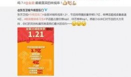 无星悦微博爆料最新消息