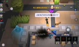 逃少最新爆料,揭秘娱乐圈惊天内幕